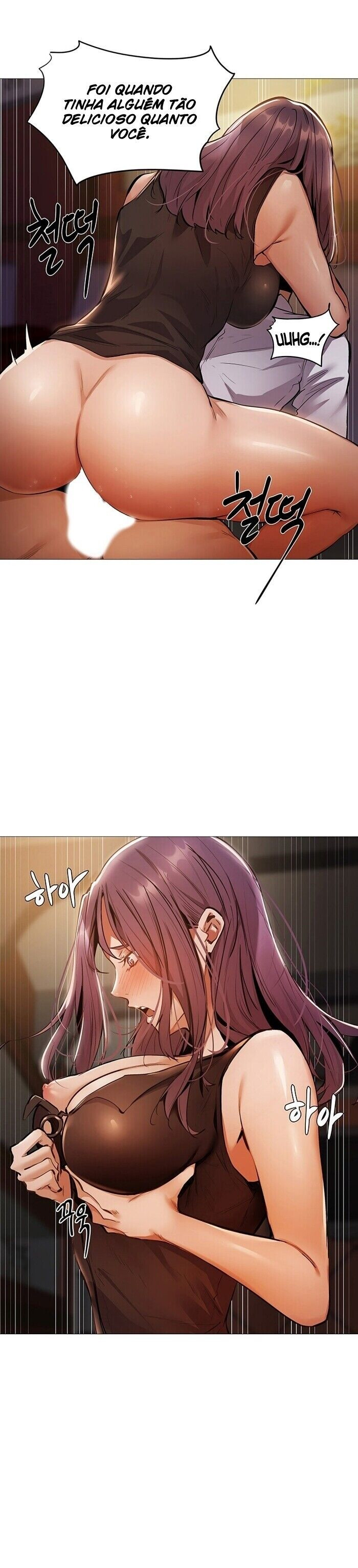 Is There An Empty Room Capitulo 8 - pagina 12 Is There An Empty Room Capitulo 8 - pagina 12