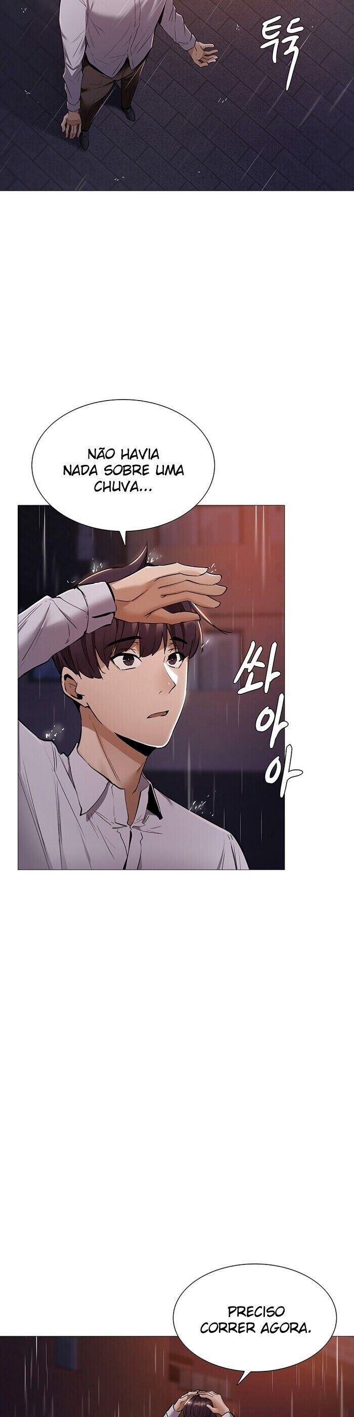 Is There An Empty Room Capitulo 8 - pagina 28 Is There An Empty Room Capitulo 8 - pagina 28