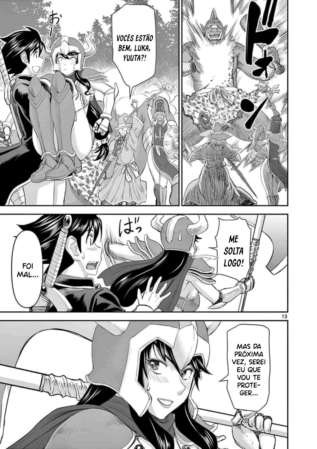 Isekai Furin ~Maou Toubatsu Kara Juunen, Tsuma To Wa Resu No Moto Yuusha To, Otto Wo Nakushita Onna Senshi~ Capitulo 1 - pagina 13 Isekai Furin ~Maou Toubatsu Kara Juunen, Tsuma To Wa Resu No Moto Yuusha To, Otto Wo Nakushita Onna Senshi~ Capitulo 1 - pagina 13