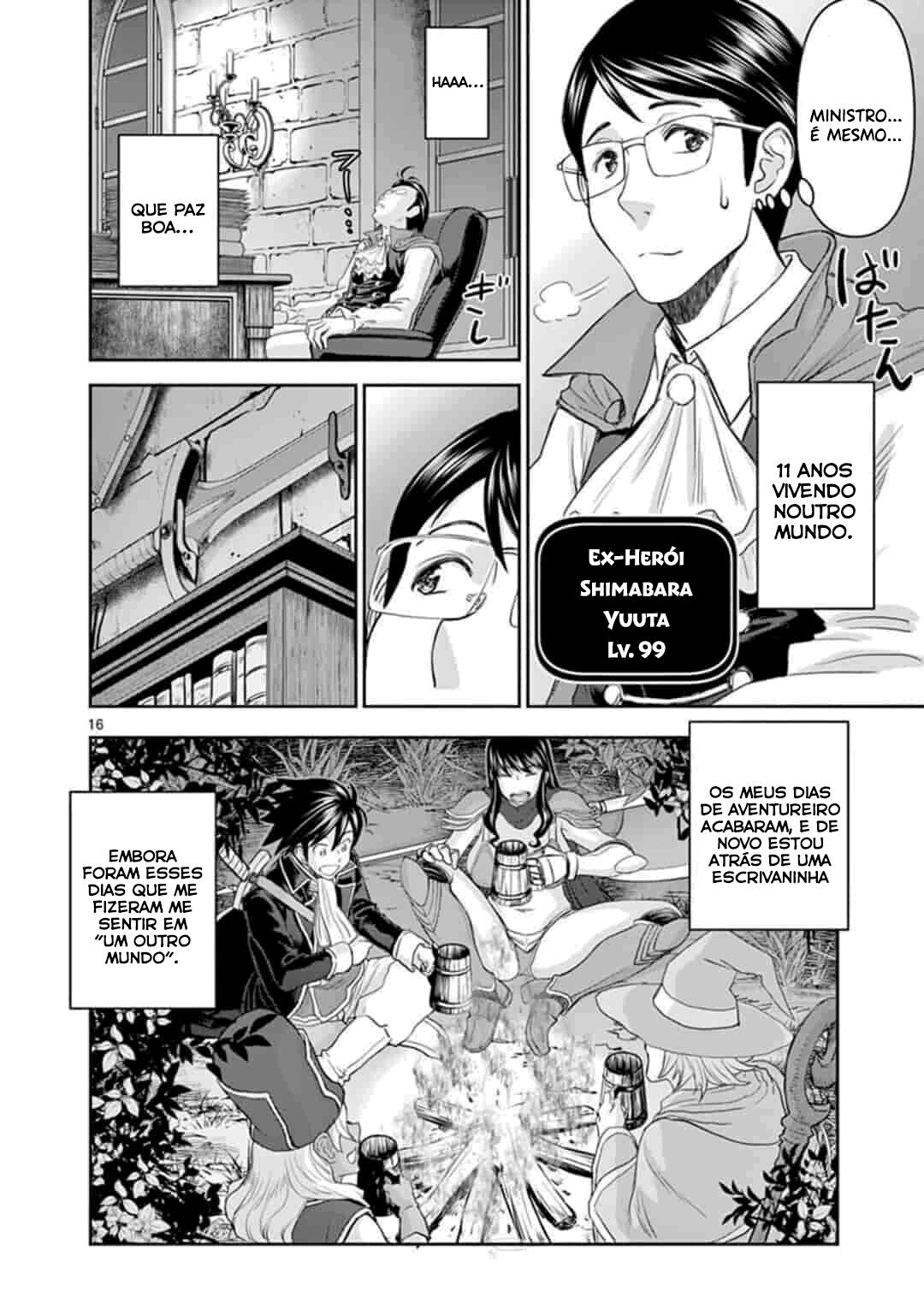 Isekai Furin ~Maou Toubatsu Kara Juunen, Tsuma To Wa Resu No Moto Yuusha To, Otto Wo Nakushita Onna Senshi~ Capitulo 1 - pagina 16 Isekai Furin ~Maou Toubatsu Kara Juunen, Tsuma To Wa Resu No Moto Yuusha To, Otto Wo Nakushita Onna Senshi~ Capitulo 1 - pagina 16
