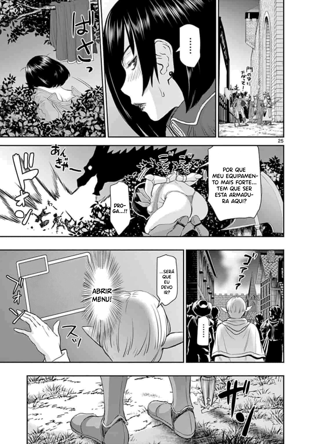 Isekai Furin ~Maou Toubatsu Kara Juunen, Tsuma To Wa Resu No Moto Yuusha To, Otto Wo Nakushita Onna Senshi~ Capitulo 1 - pagina 25 Isekai Furin ~Maou Toubatsu Kara Juunen, Tsuma To Wa Resu No Moto Yuusha To, Otto Wo Nakushita Onna Senshi~ Capitulo 1 - pagina 25