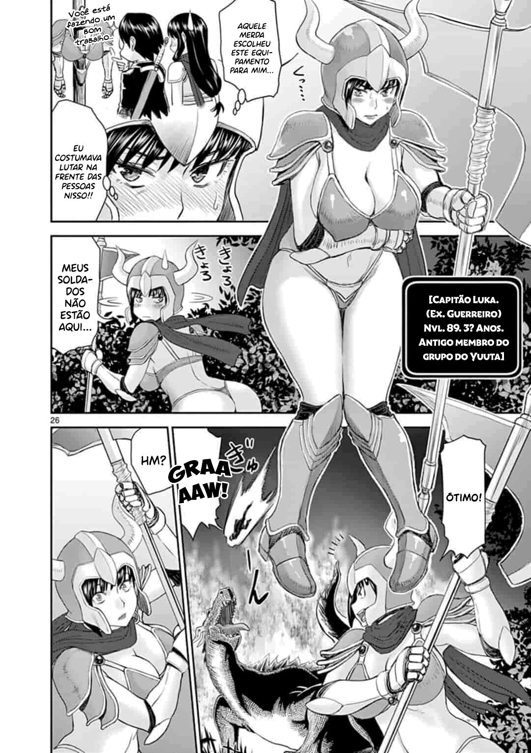 Isekai Furin ~Maou Toubatsu Kara Juunen, Tsuma To Wa Resu No Moto Yuusha To, Otto Wo Nakushita Onna Senshi~ Capitulo 1 - pagina 26 Isekai Furin ~Maou Toubatsu Kara Juunen, Tsuma To Wa Resu No Moto Yuusha To, Otto Wo Nakushita Onna Senshi~ Capitulo 1 - pagina 26