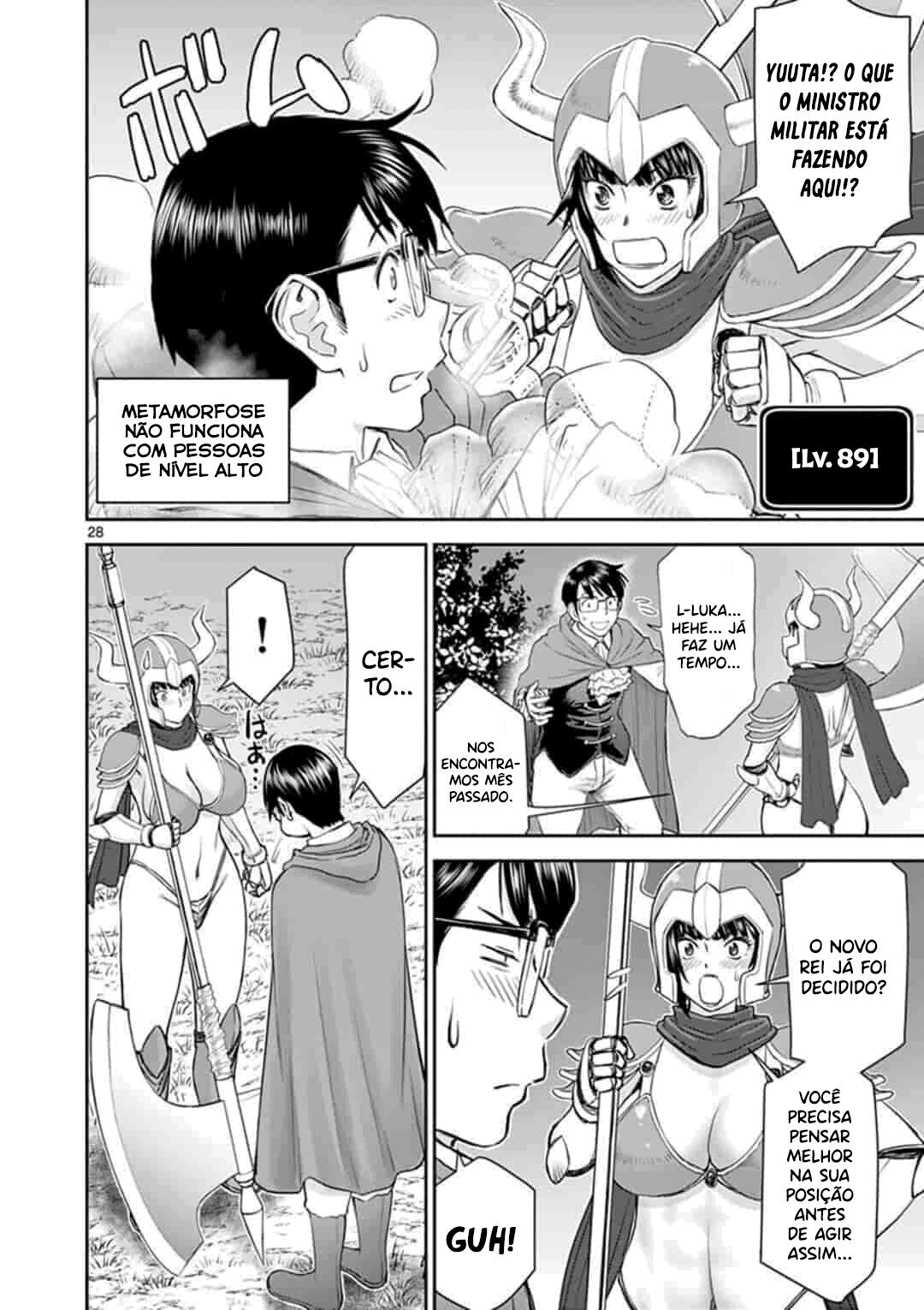 Isekai Furin ~Maou Toubatsu Kara Juunen, Tsuma To Wa Resu No Moto Yuusha To, Otto Wo Nakushita Onna Senshi~ Capitulo 1 - pagina 29 Isekai Furin ~Maou Toubatsu Kara Juunen, Tsuma To Wa Resu No Moto Yuusha To, Otto Wo Nakushita Onna Senshi~ Capitulo 1 - pagina 29