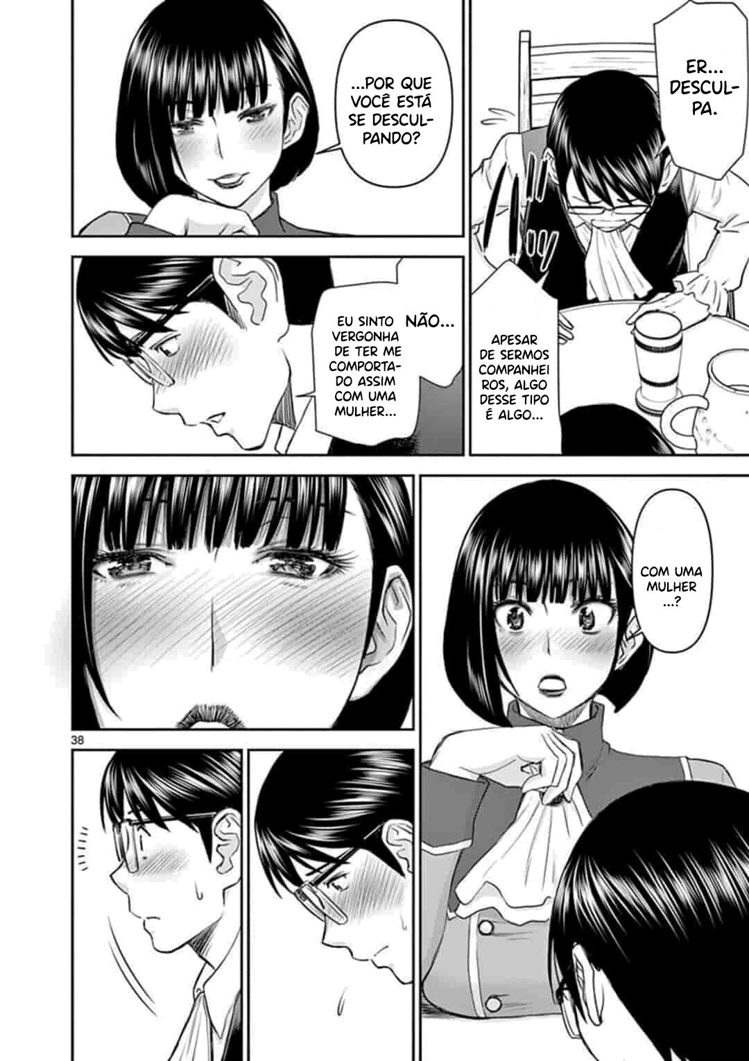 Isekai Furin ~Maou Toubatsu Kara Juunen, Tsuma To Wa Resu No Moto Yuusha To, Otto Wo Nakushita Onna Senshi~ Capitulo 1 - pagina 39 Isekai Furin ~Maou Toubatsu Kara Juunen, Tsuma To Wa Resu No Moto Yuusha To, Otto Wo Nakushita Onna Senshi~ Capitulo 1 - pagina 39