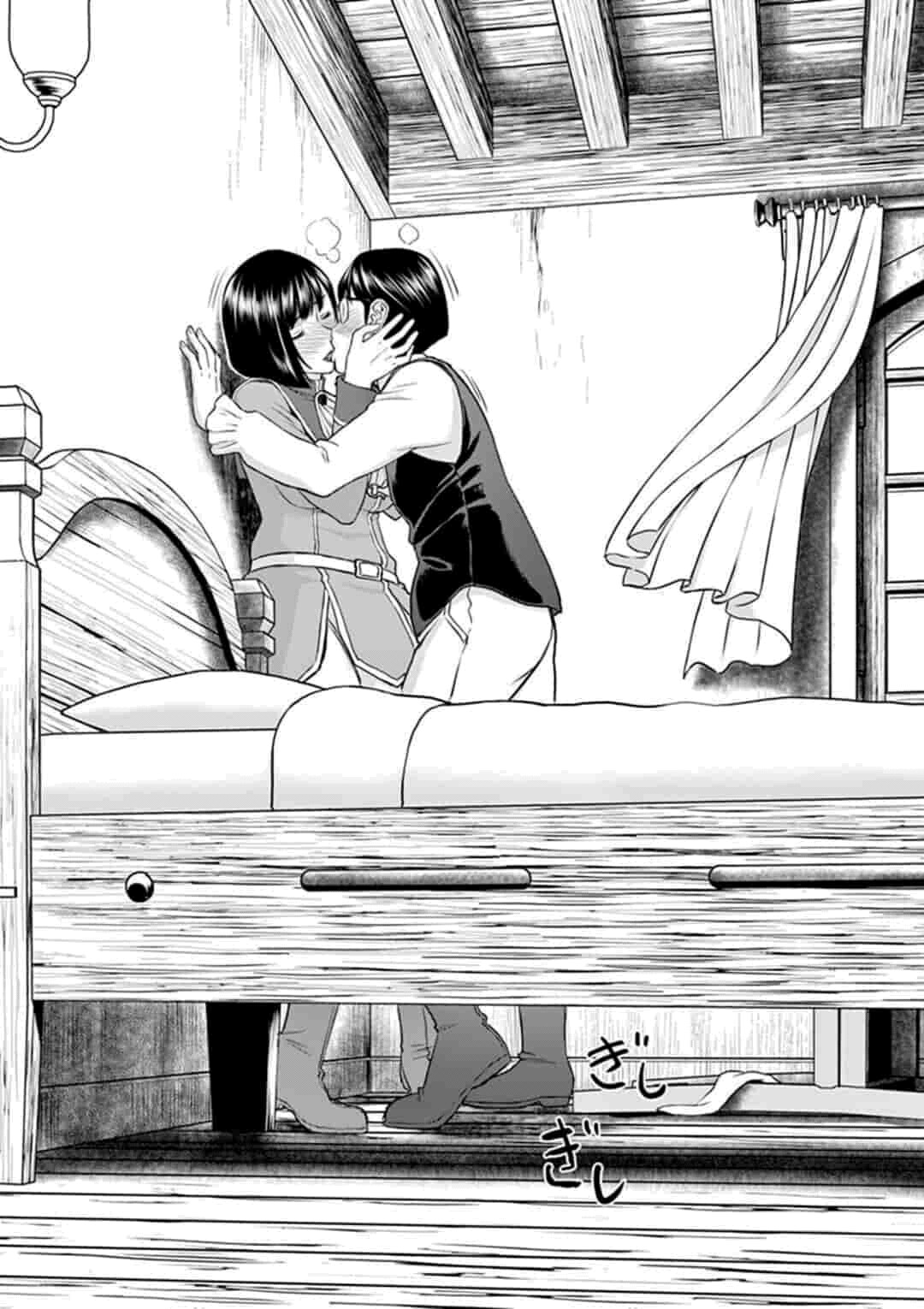 Isekai Furin ~Maou Toubatsu Kara Juunen, Tsuma To Wa Resu No Moto Yuusha To, Otto Wo Nakushita Onna Senshi~ Capitulo 1 - pagina 45 Isekai Furin ~Maou Toubatsu Kara Juunen, Tsuma To Wa Resu No Moto Yuusha To, Otto Wo Nakushita Onna Senshi~ Capitulo 1 - pagina 45
