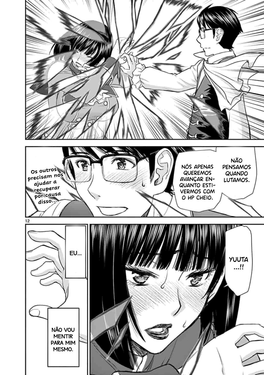 Isekai Furin ~Maou Toubatsu Kara Juunen, Tsuma To Wa Resu No Moto Yuusha To, Otto Wo Nakushita Onna Senshi~ Capitulo 2 - pagina 14 Isekai Furin ~Maou Toubatsu Kara Juunen, Tsuma To Wa Resu No Moto Yuusha To, Otto Wo Nakushita Onna Senshi~ Capitulo 2 - pagina 14