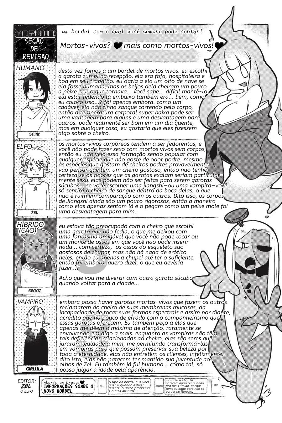 Ishuzoku Reviewers Capitulo 18 - pagina 11