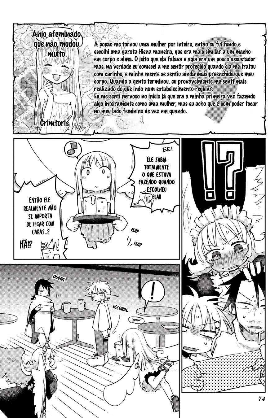 Ishuzoku Reviewers Capitulo 7 - pagina 11