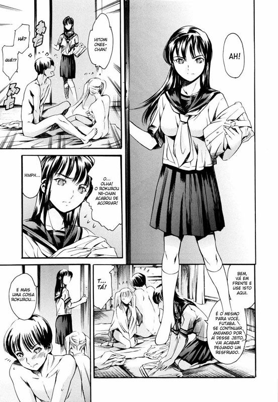 Island: Inetsu No Shou Capitulo 1 - pagina 17 Island: Inetsu No Shou Capitulo 1 - pagina 17