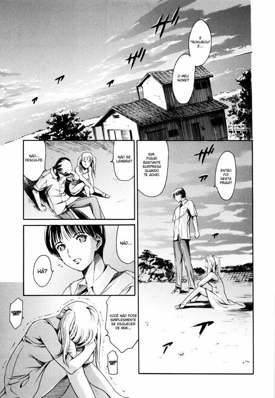 Island: Inetsu No Shou Capitulo 1 - pagina 19 Island: Inetsu No Shou Capitulo 1 - pagina 19
