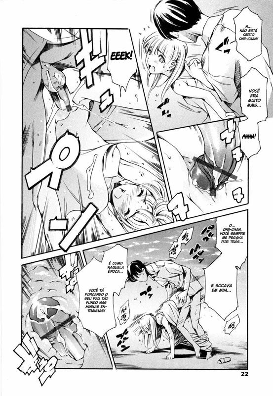 Island: Inetsu No Shou Capitulo 1 - pagina 22 Island: Inetsu No Shou Capitulo 1 - pagina 22