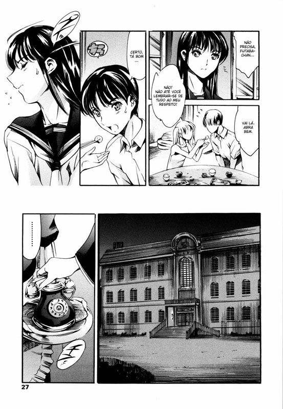 Island: Inetsu No Shou Capitulo 1 - pagina 28 Island: Inetsu No Shou Capitulo 1 - pagina 28