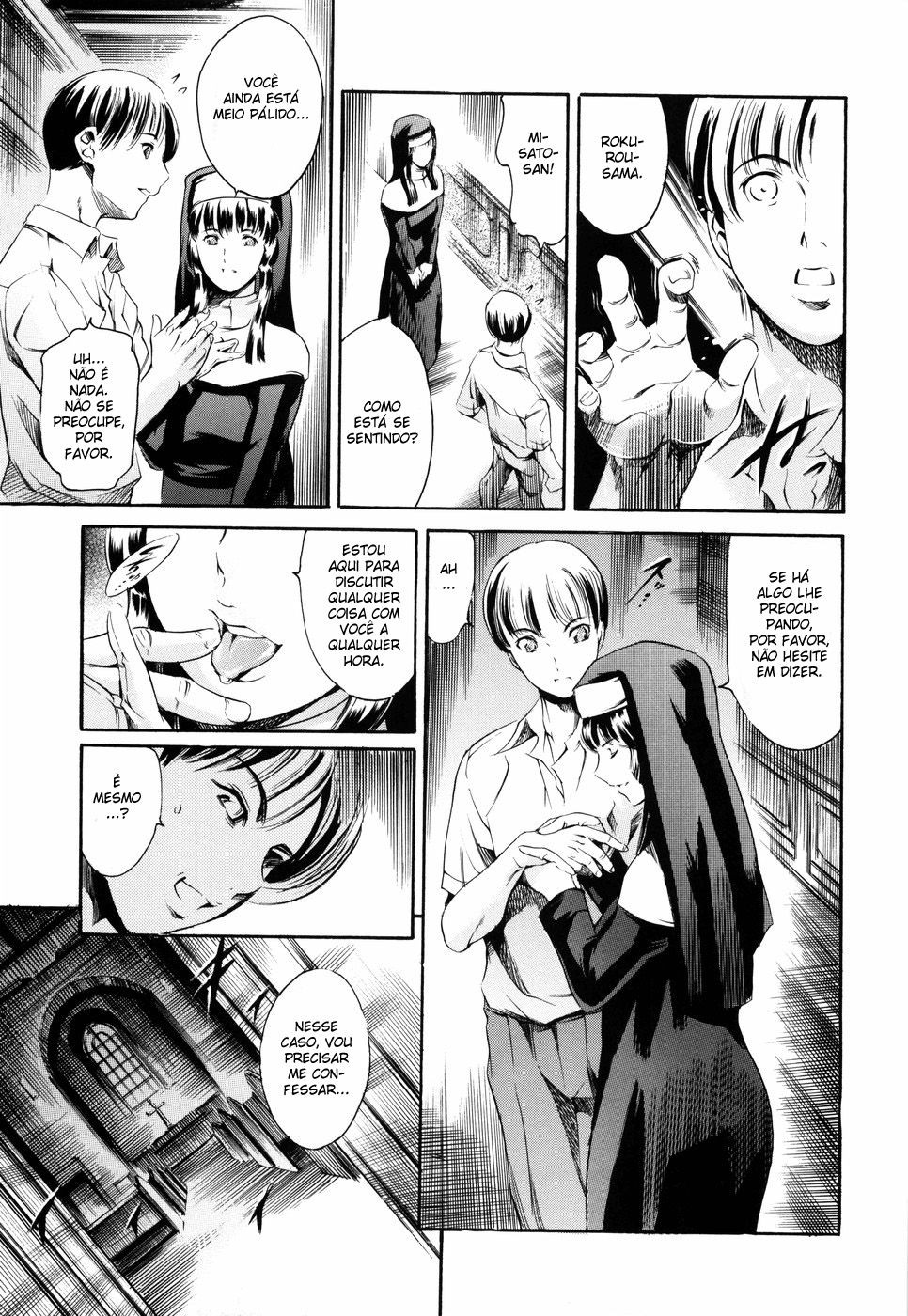Island: Inetsu No Shou Capitulo 11 - pagina 12