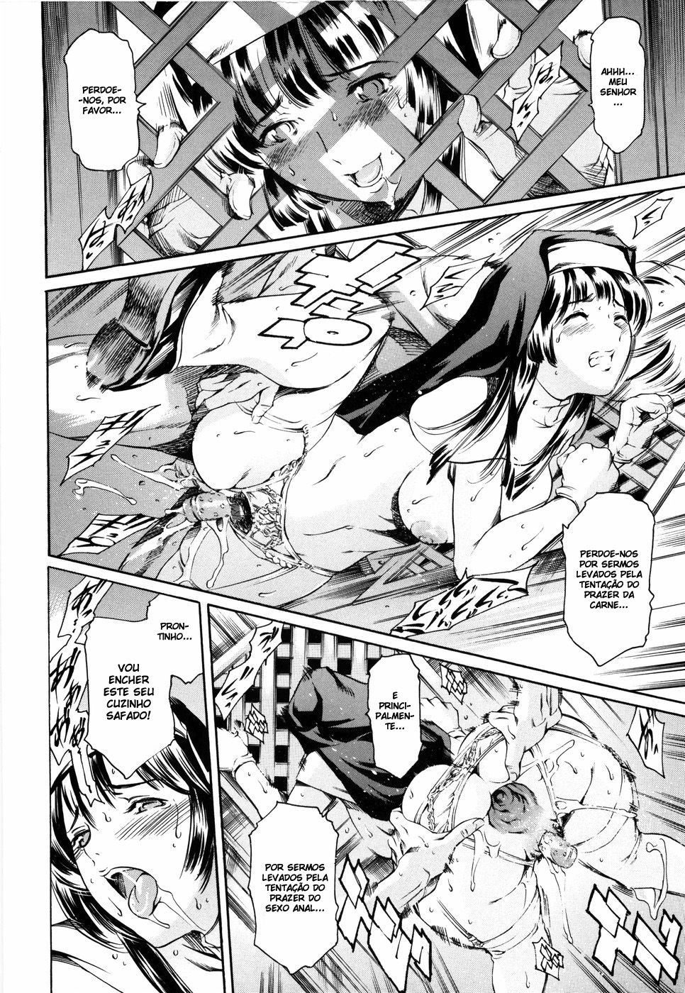 Island: Inetsu No Shou Capitulo 11 - pagina 17