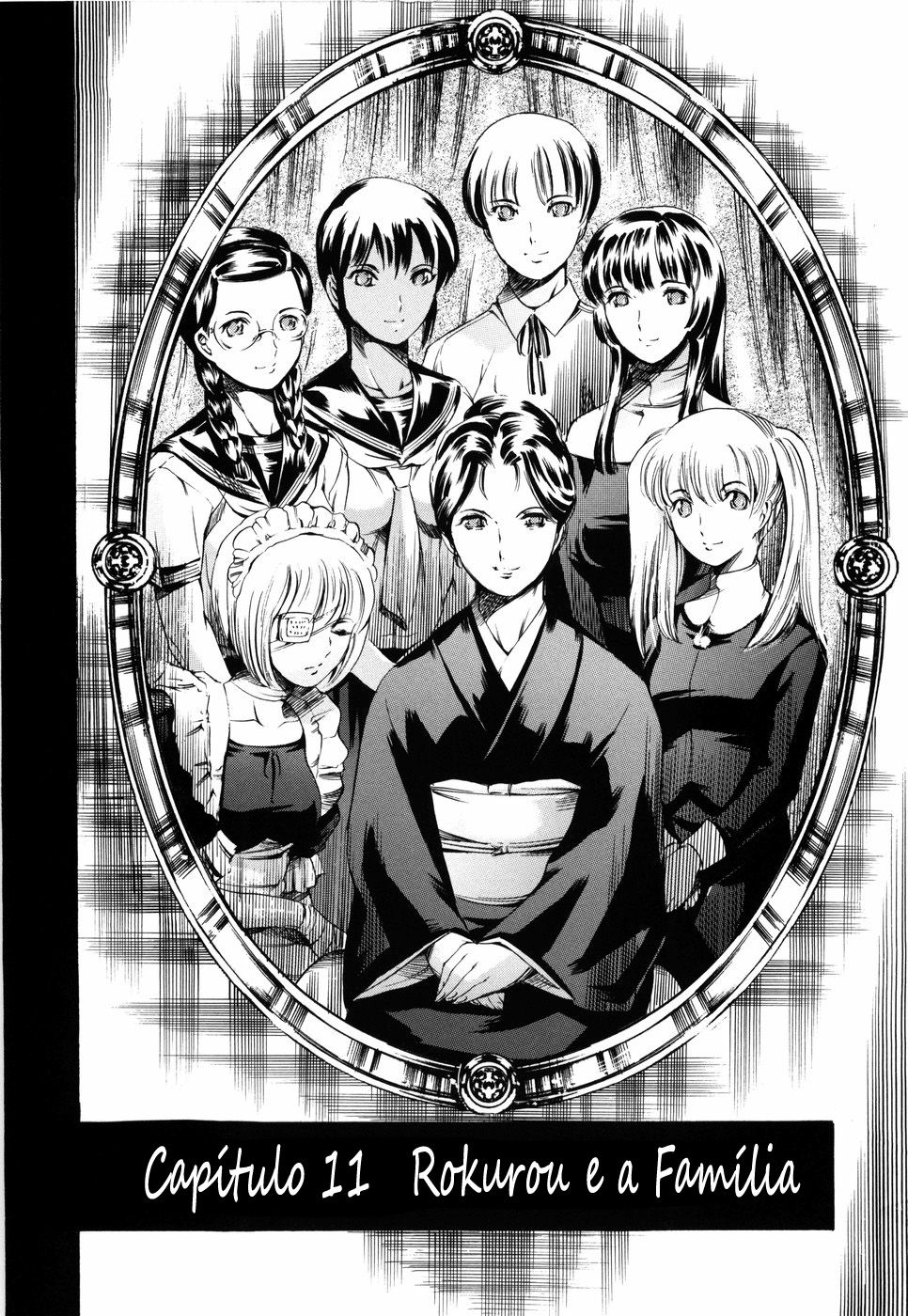 Island: Inetsu No Shou Capitulo 11 - pagina 2