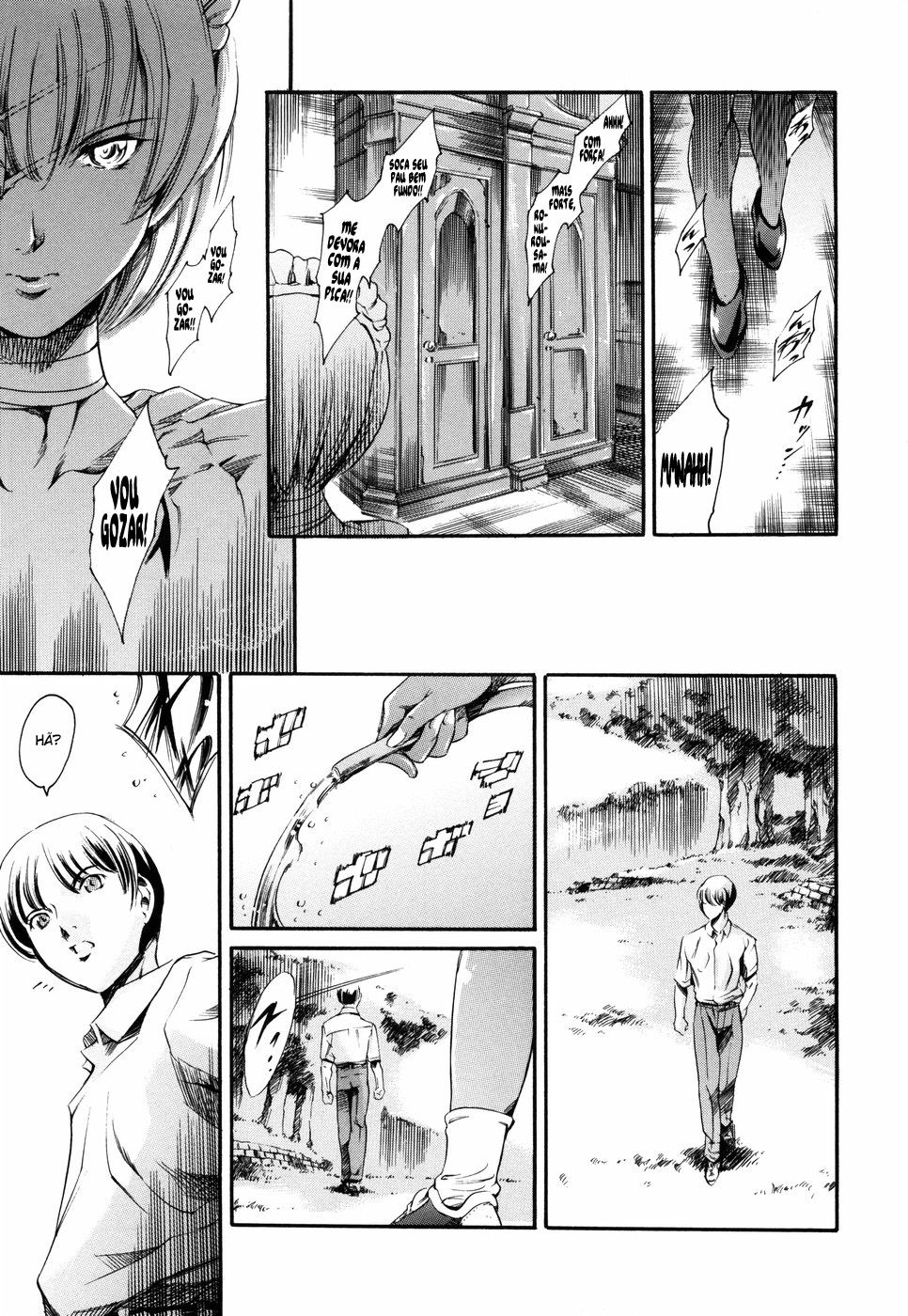 Island: Inetsu No Shou Capitulo 11 - pagina 20