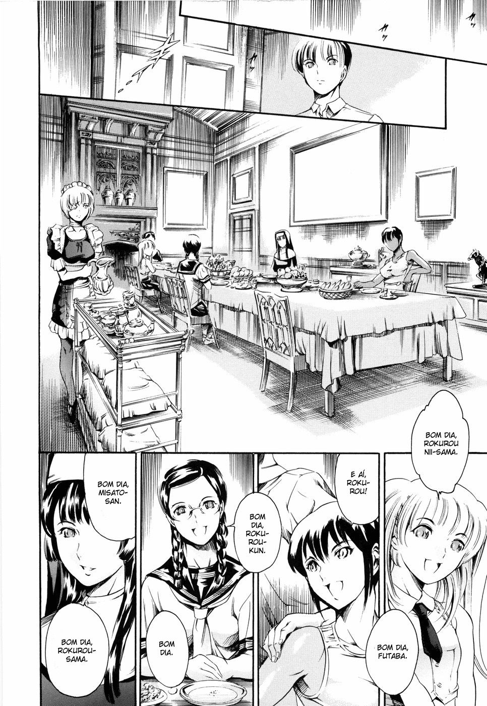 Island: Inetsu No Shou Capitulo 11 - pagina 4