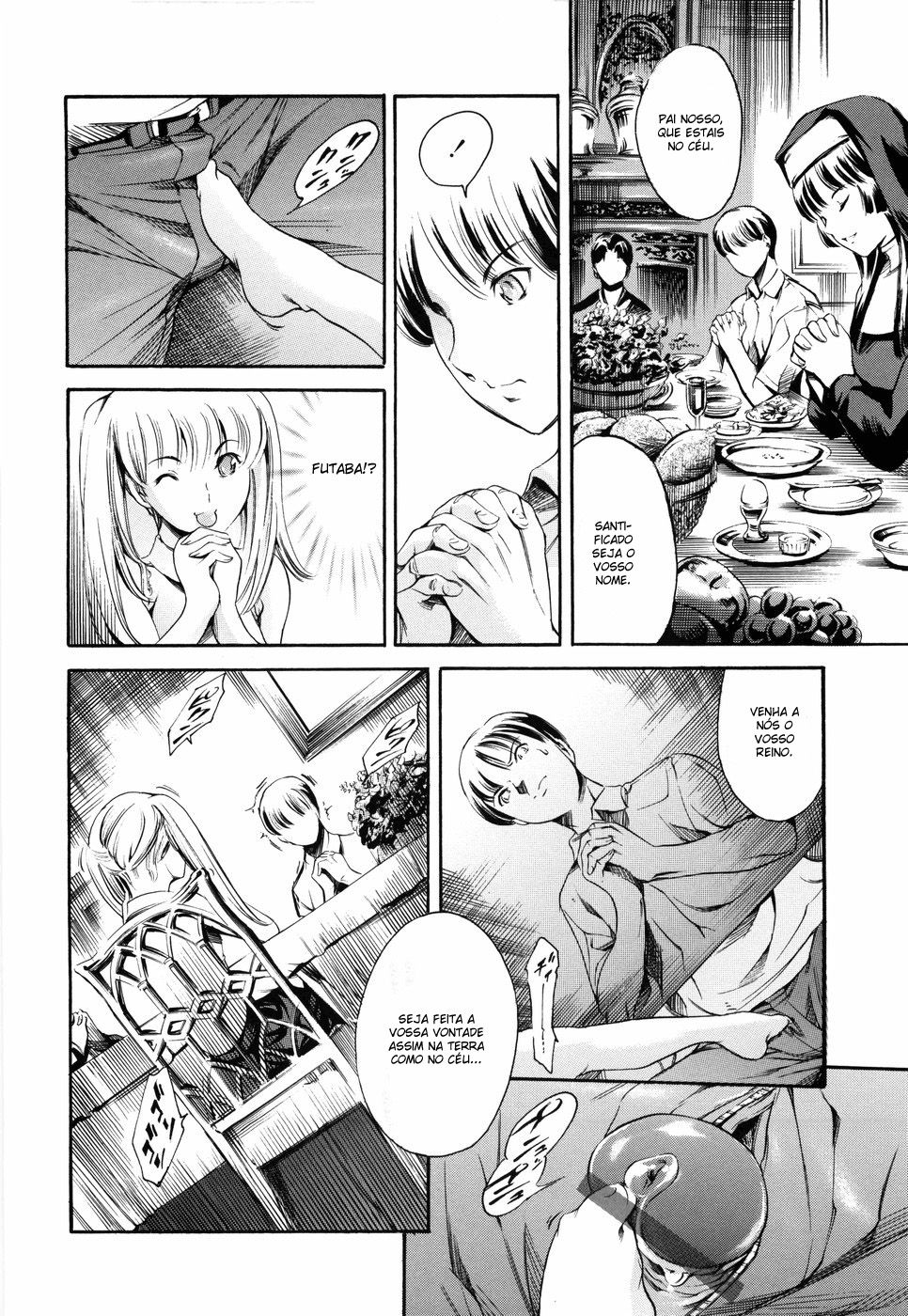 Island: Inetsu No Shou Capitulo 11 - pagina 6