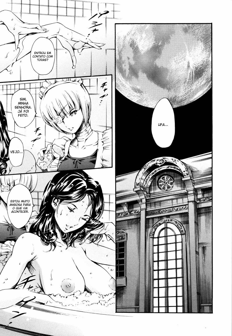 Island: Inetsu No Shou Capitulo 2 - pagina 1 Island: Inetsu No Shou Capitulo 2 - pagina 1