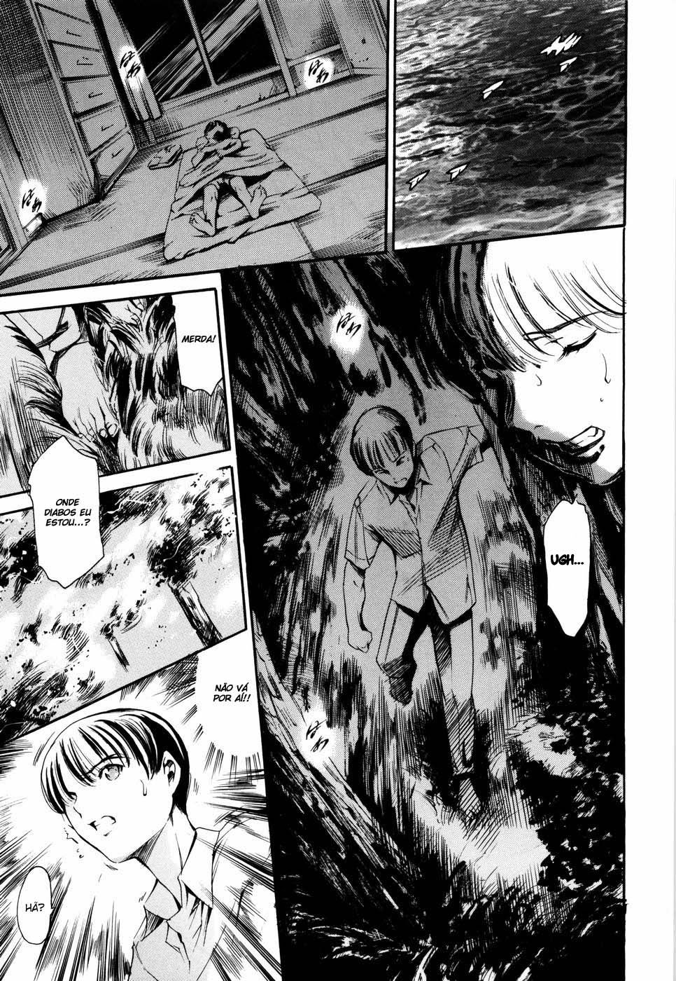 Island: Inetsu No Shou Capitulo 2 - pagina 14 Island: Inetsu No Shou Capitulo 2 - pagina 14