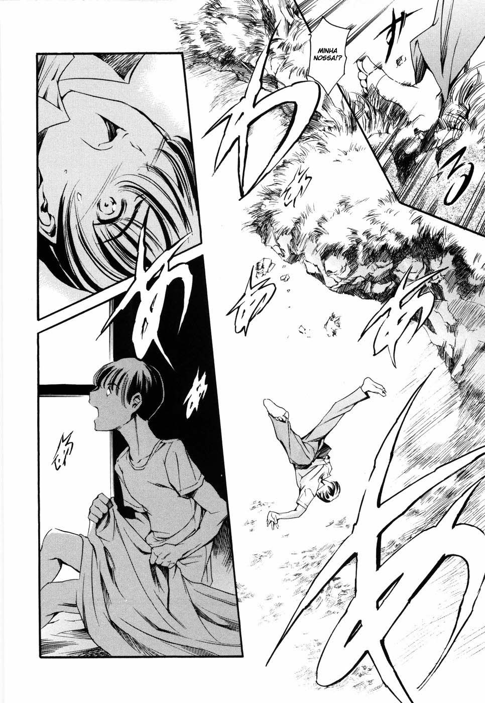 Island: Inetsu No Shou Capitulo 2 - pagina 15 Island: Inetsu No Shou Capitulo 2 - pagina 15