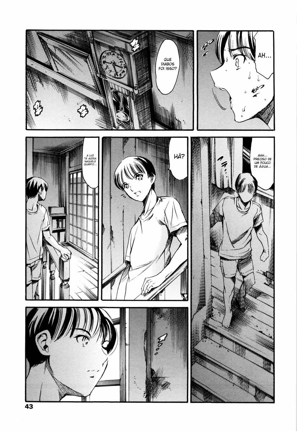 Island: Inetsu No Shou Capitulo 2 - pagina 16 Island: Inetsu No Shou Capitulo 2 - pagina 16