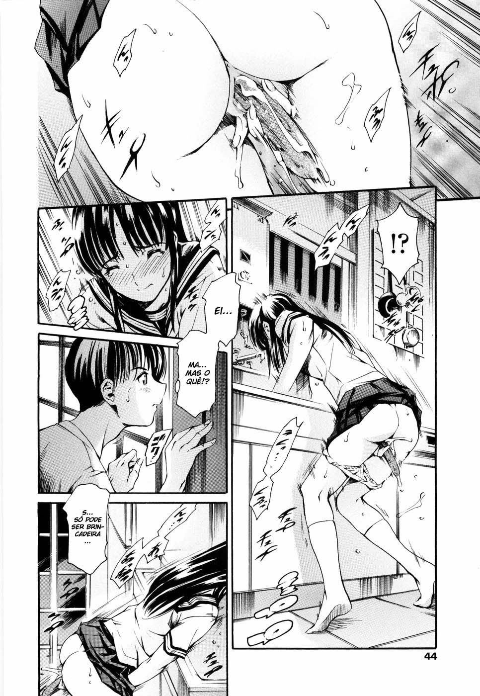 Island: Inetsu No Shou Capitulo 2 - pagina 17 Island: Inetsu No Shou Capitulo 2 - pagina 17