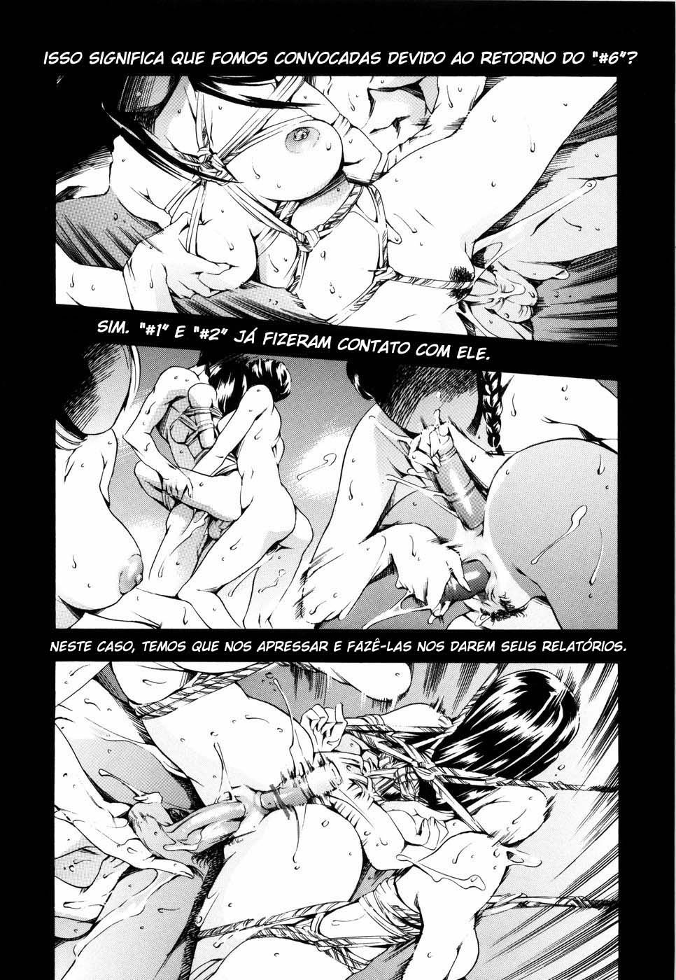 Island: Inetsu No Shou Capitulo 3 - pagina 1 Island: Inetsu No Shou Capitulo 3 - pagina 1