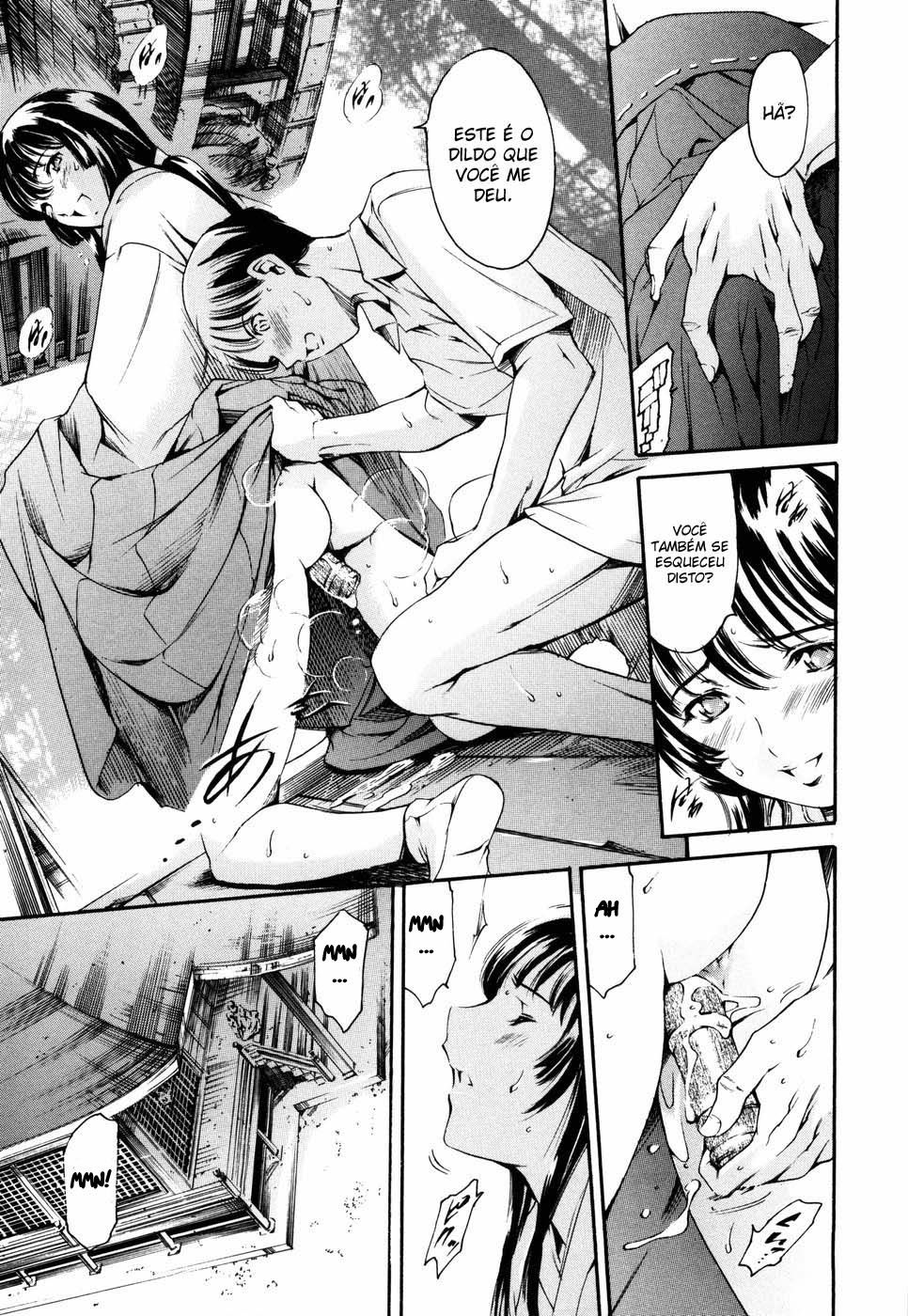 Island: Inetsu No Shou Capitulo 3 - pagina 10 Island: Inetsu No Shou Capitulo 3 - pagina 10