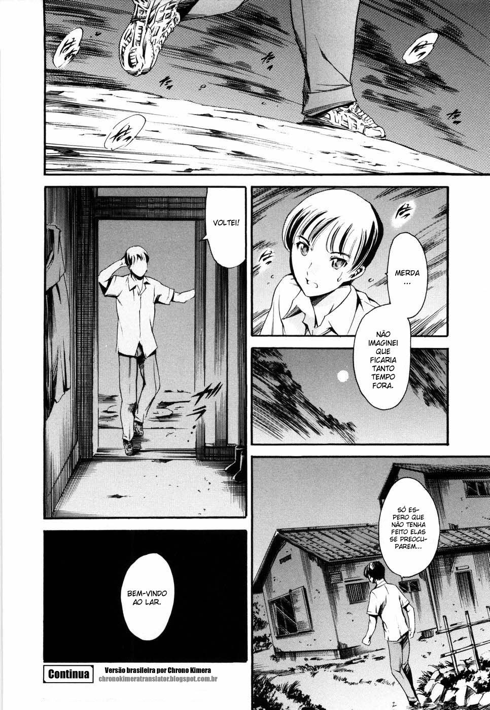 Island: Inetsu No Shou Capitulo 3 - pagina 22 Island: Inetsu No Shou Capitulo 3 - pagina 22