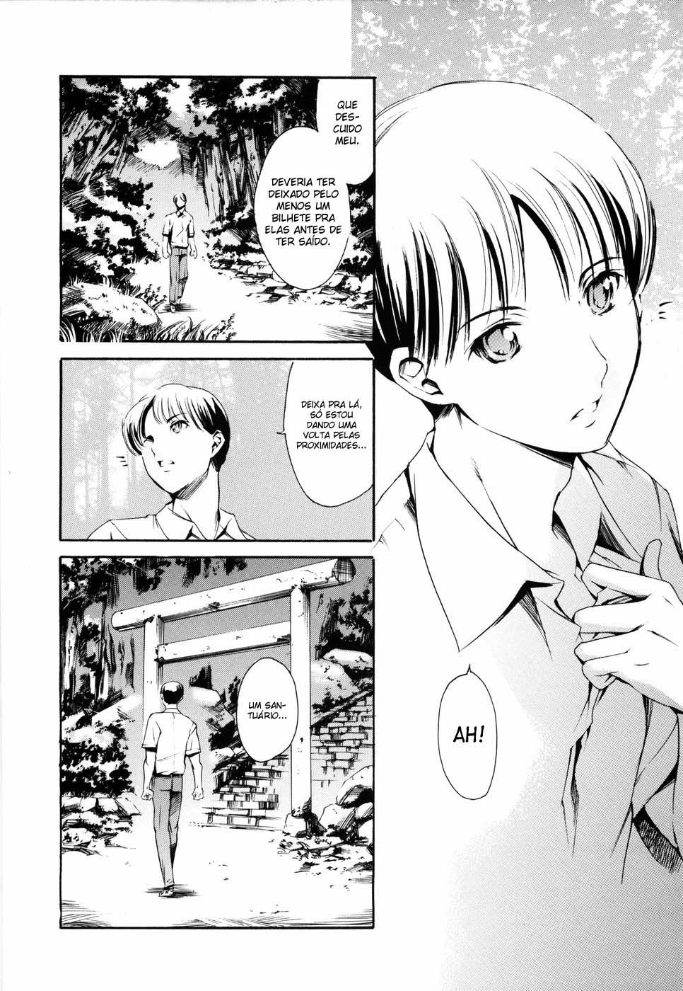 Island: Inetsu No Shou Capitulo 3 - pagina 3 Island: Inetsu No Shou Capitulo 3 - pagina 3