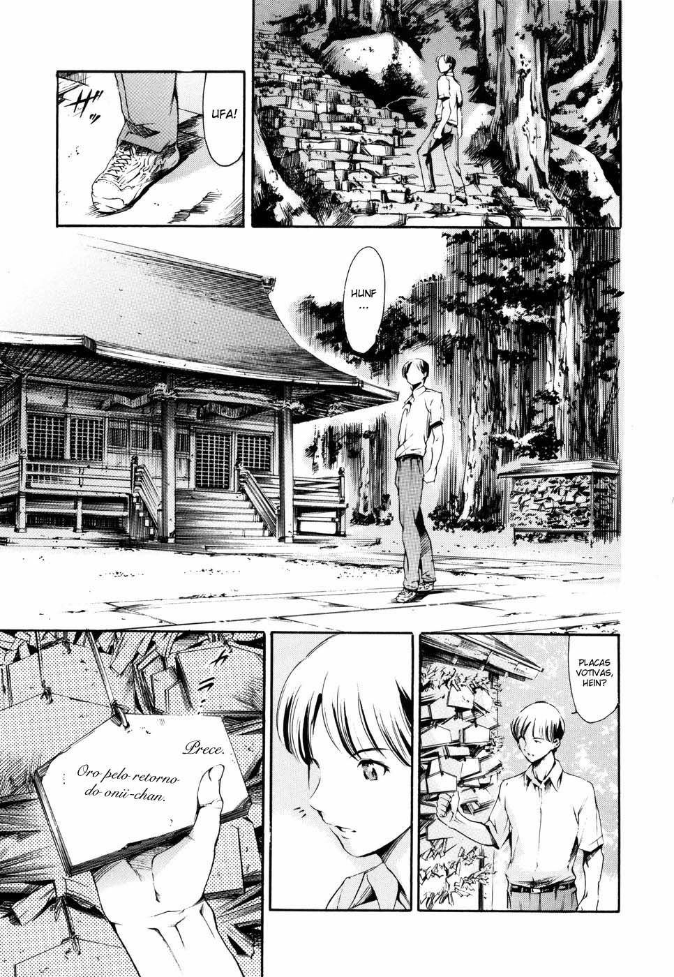 Island: Inetsu No Shou Capitulo 3 - pagina 4 Island: Inetsu No Shou Capitulo 3 - pagina 4