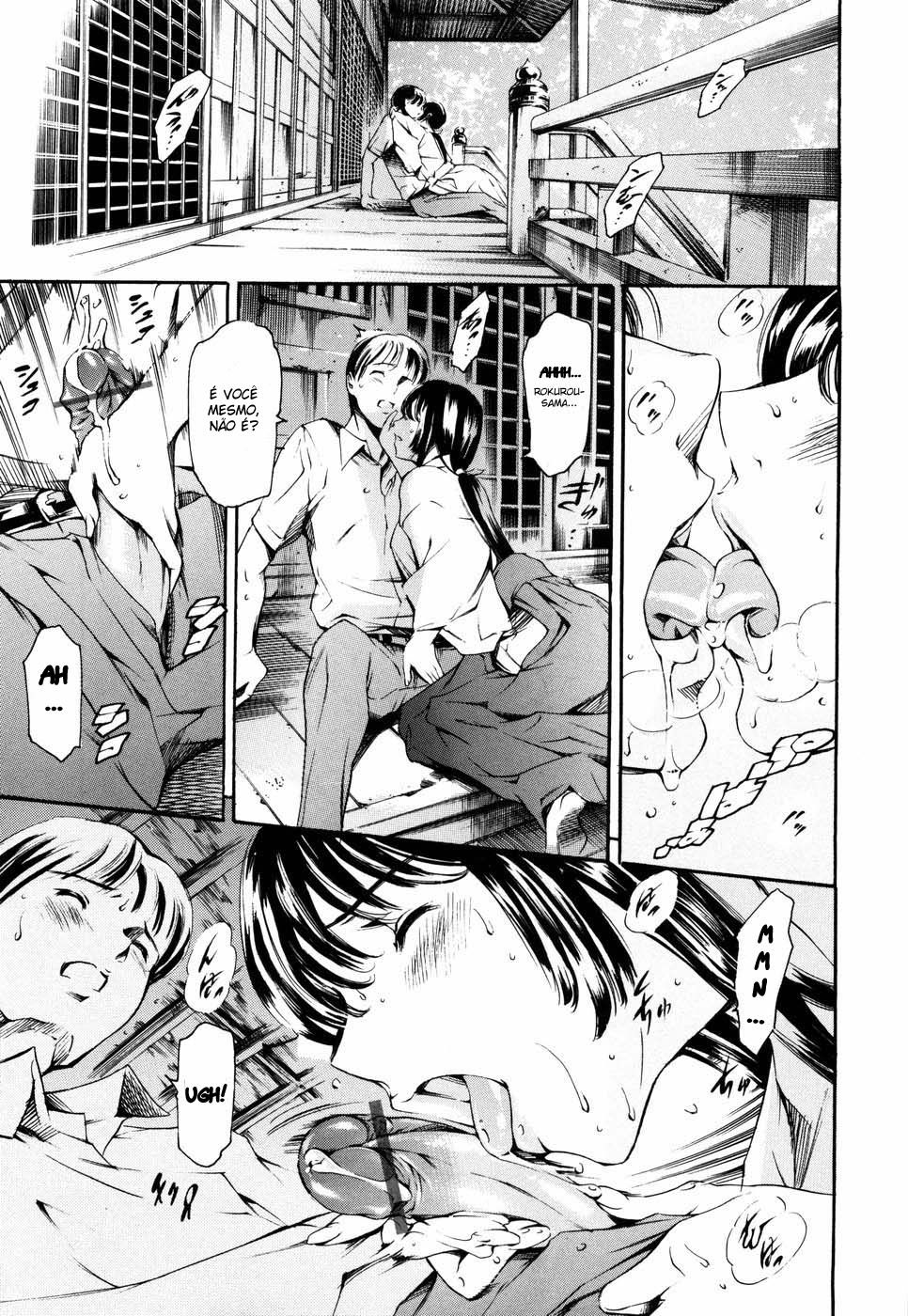 Island: Inetsu No Shou Capitulo 3 - pagina 8 Island: Inetsu No Shou Capitulo 3 - pagina 8