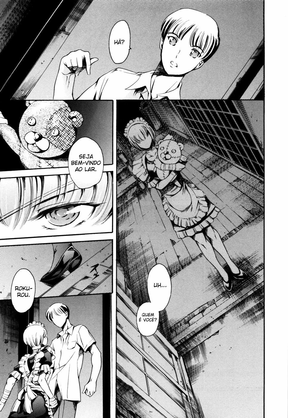 Island: Inetsu No Shou Capitulo 4 - pagina 1 Island: Inetsu No Shou Capitulo 4 - pagina 1