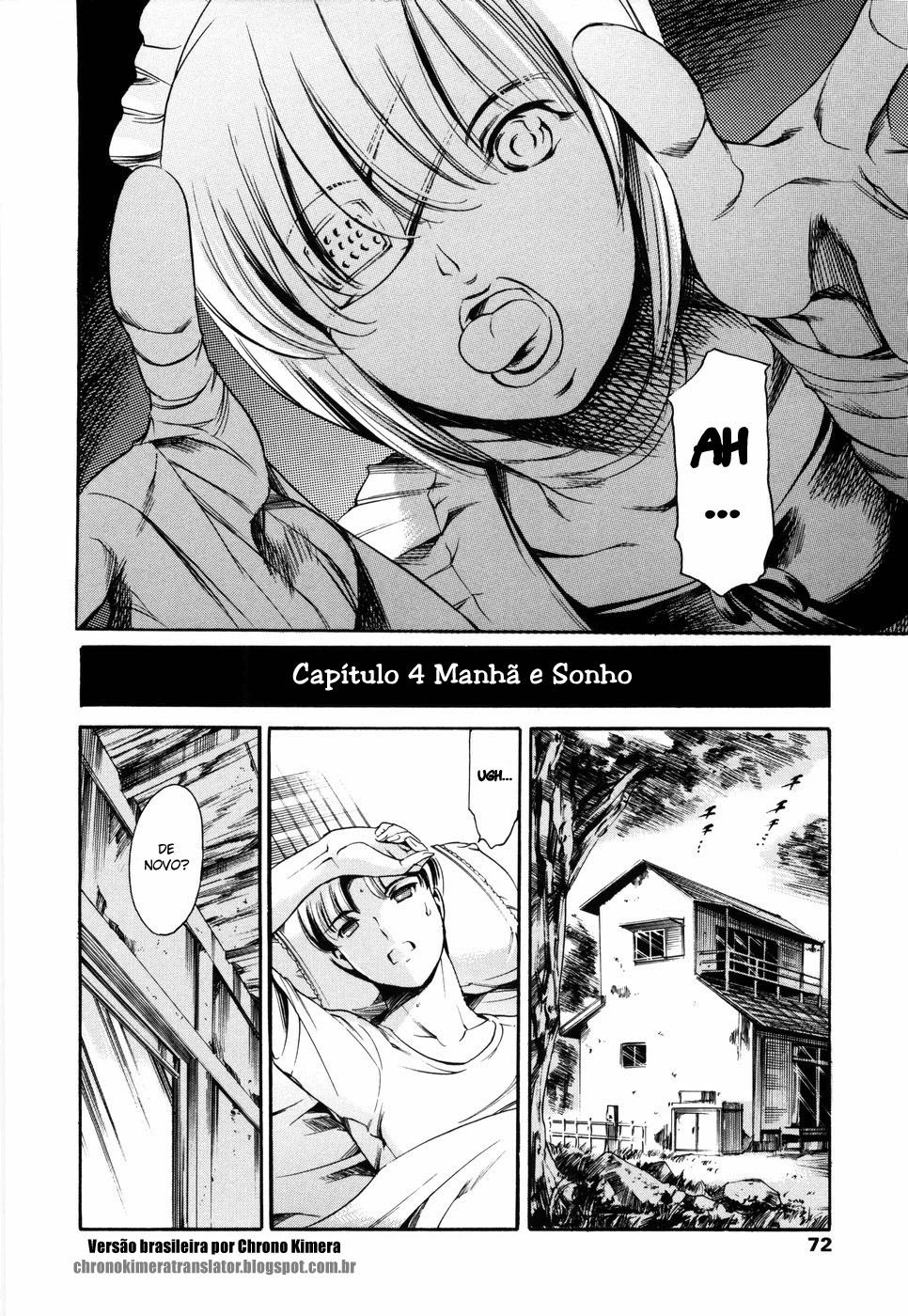 Island: Inetsu No Shou Capitulo 4 - pagina 2 Island: Inetsu No Shou Capitulo 4 - pagina 2