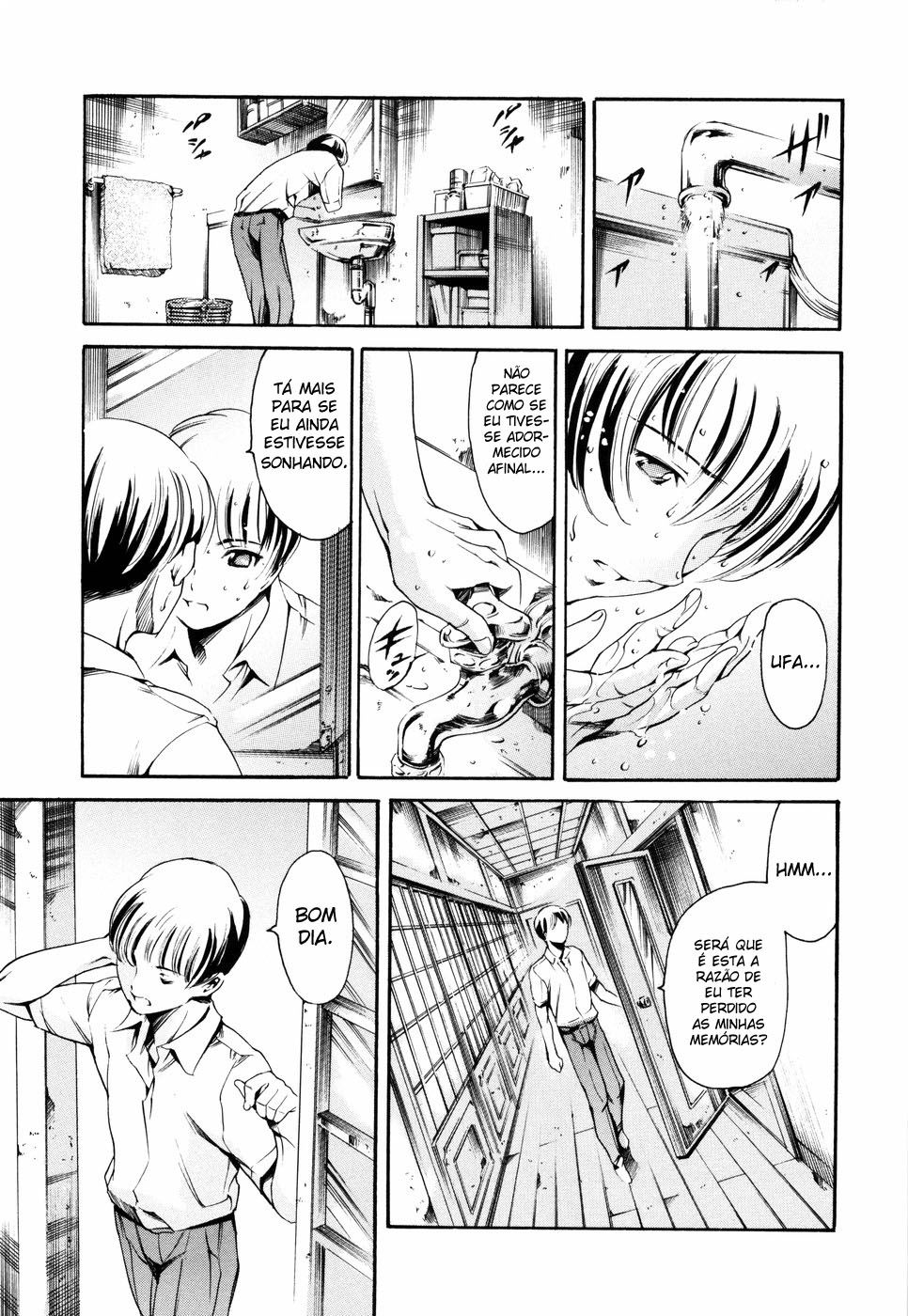 Island: Inetsu No Shou Capitulo 4 - pagina 3 Island: Inetsu No Shou Capitulo 4 - pagina 3
