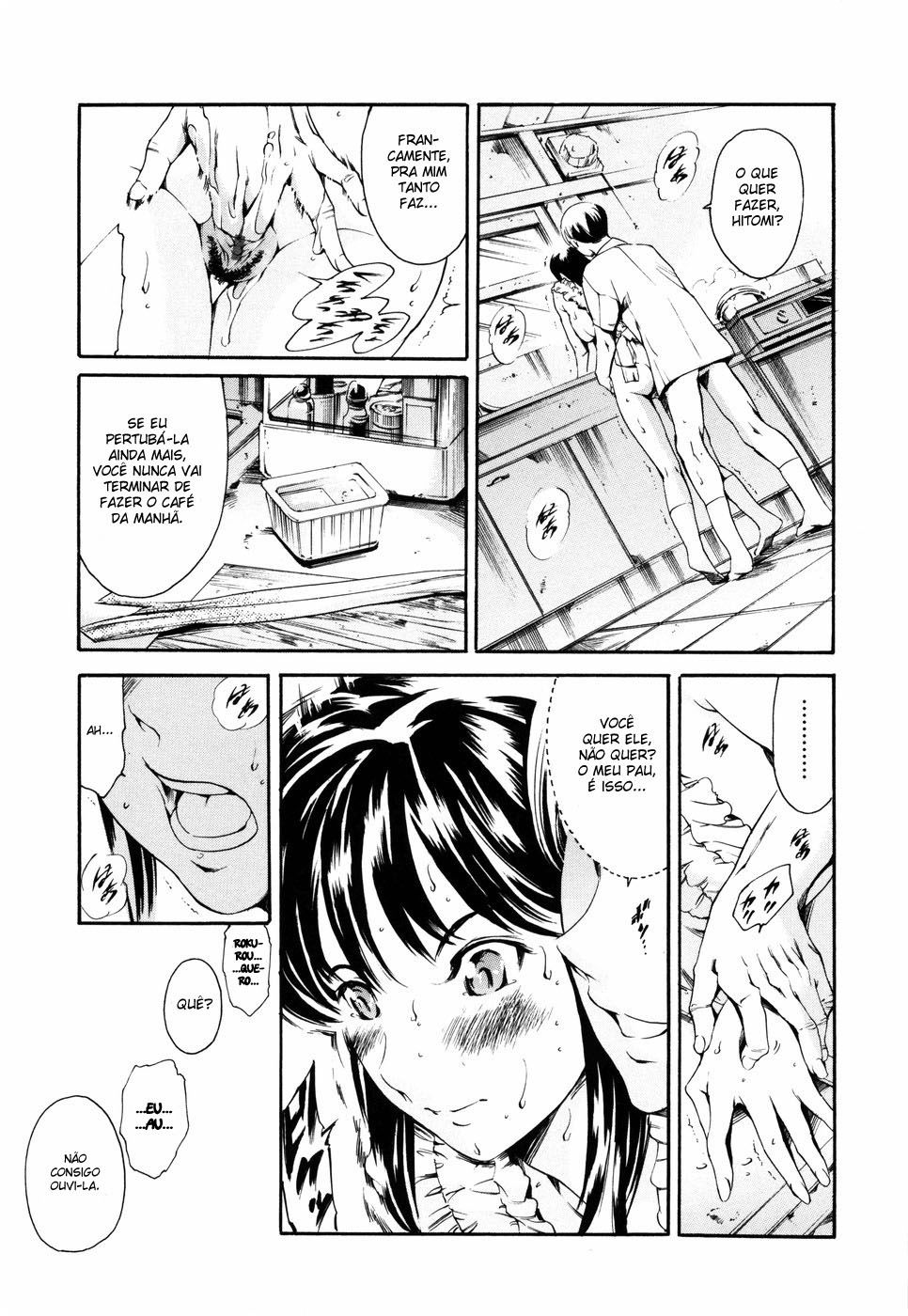 Island: Inetsu No Shou Capitulo 4 - pagina 9 Island: Inetsu No Shou Capitulo 4 - pagina 9