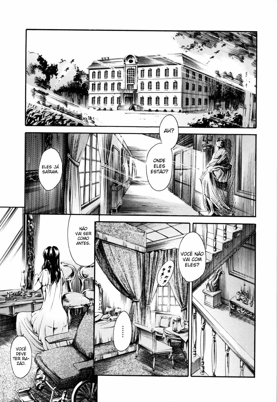 Island: Inetsu No Shou Capitulo 5 - pagina 1 Island: Inetsu No Shou Capitulo 5 - pagina 1