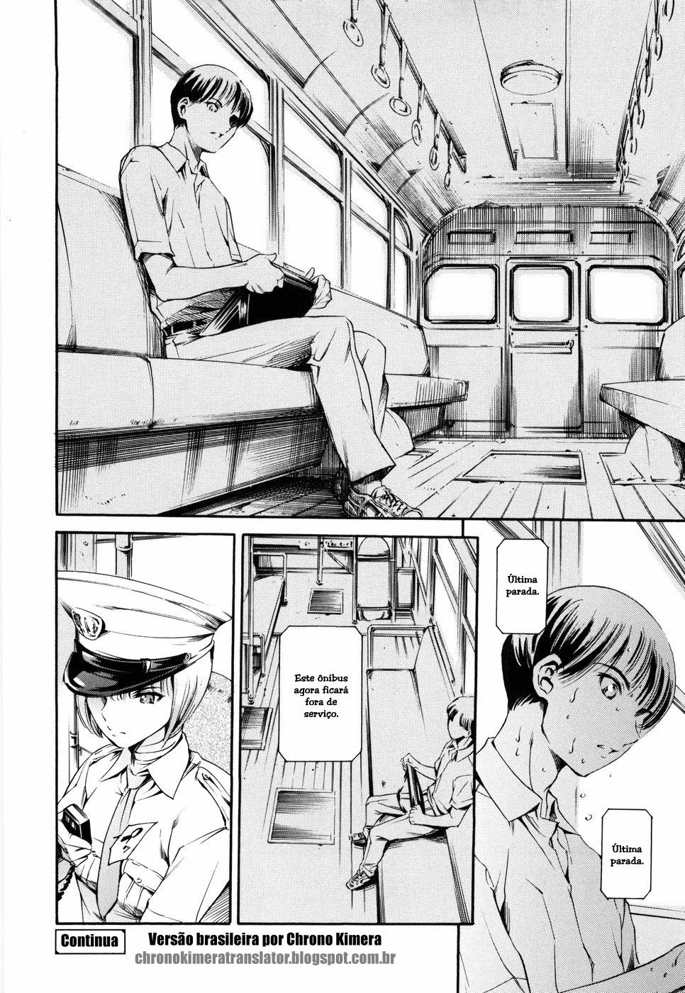 Island: Inetsu No Shou Capitulo 5 - pagina 19 Island: Inetsu No Shou Capitulo 5 - pagina 19
