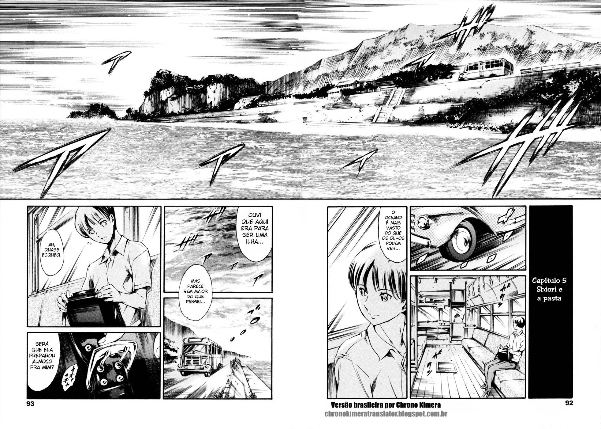 Island: Inetsu No Shou Capitulo 5 - pagina 3 Island: Inetsu No Shou Capitulo 5 - pagina 3
