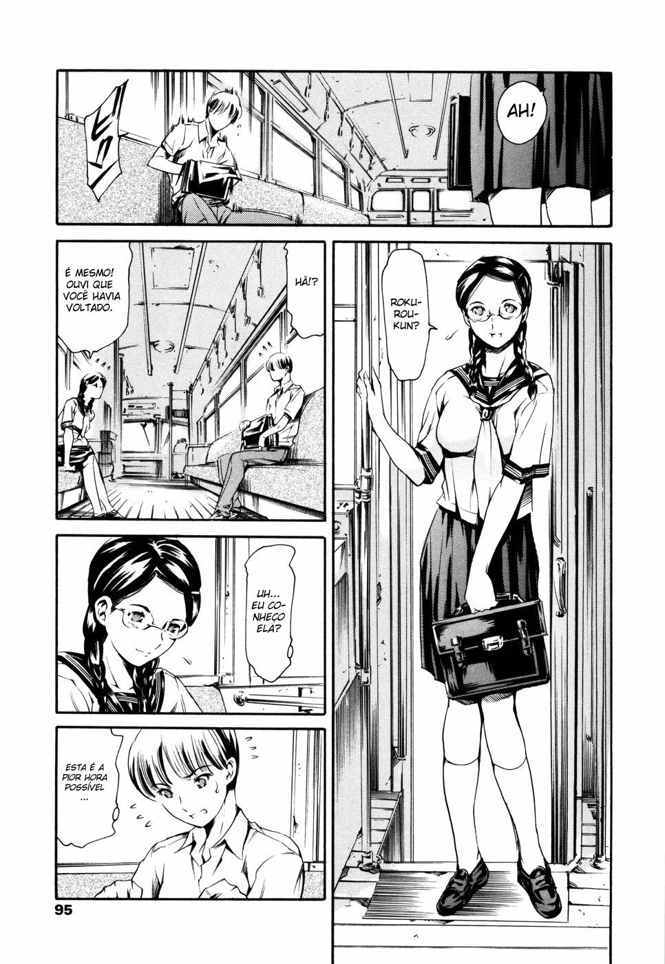 Island: Inetsu No Shou Capitulo 5 - pagina 5 Island: Inetsu No Shou Capitulo 5 - pagina 5