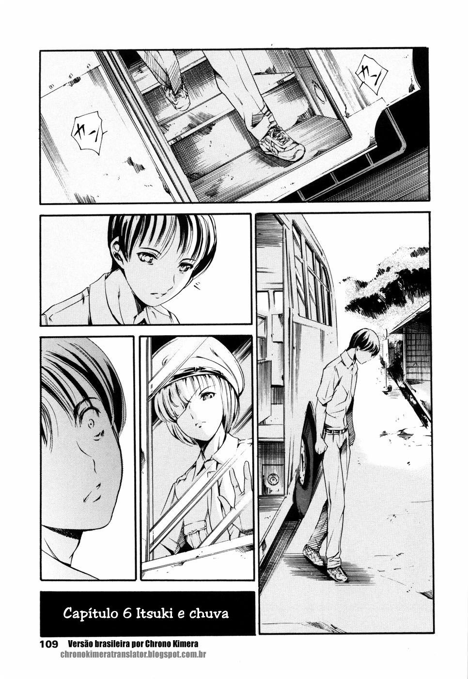 Island: Inetsu No Shou Capitulo 6 - pagina 1 Island: Inetsu No Shou Capitulo 6 - pagina 1