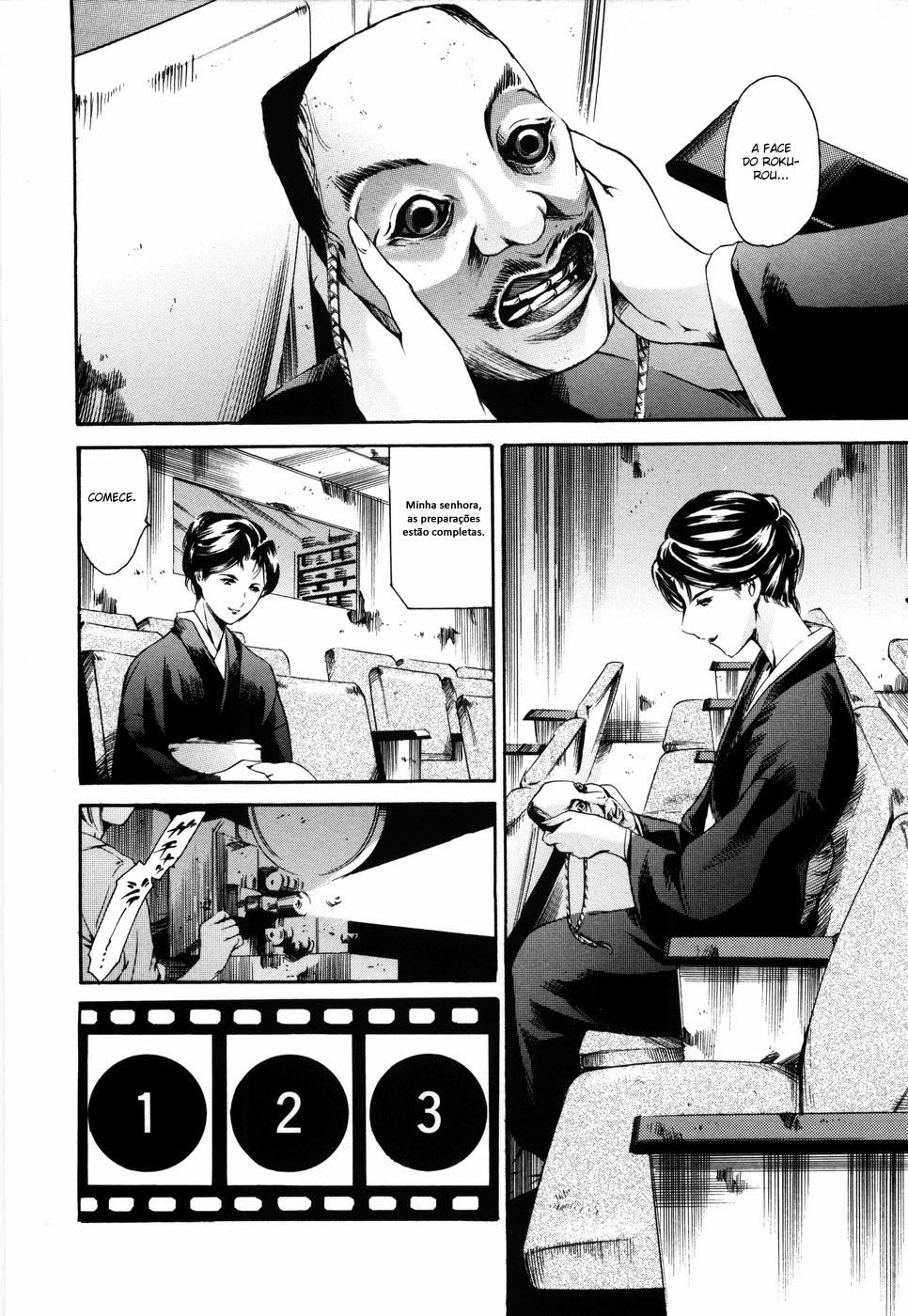Island: Inetsu No Shou Capitulo 6 - pagina 10 Island: Inetsu No Shou Capitulo 6 - pagina 10
