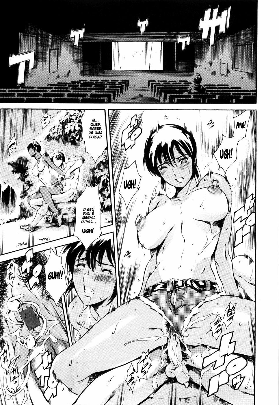 Island: Inetsu No Shou Capitulo 6 - pagina 11 Island: Inetsu No Shou Capitulo 6 - pagina 11