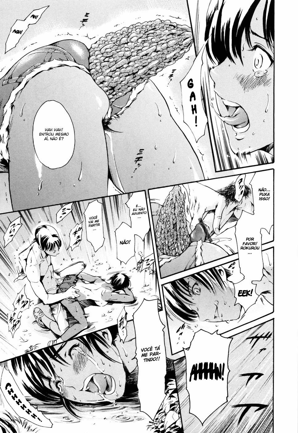 Island: Inetsu No Shou Capitulo 6 - pagina 18 Island: Inetsu No Shou Capitulo 6 - pagina 18