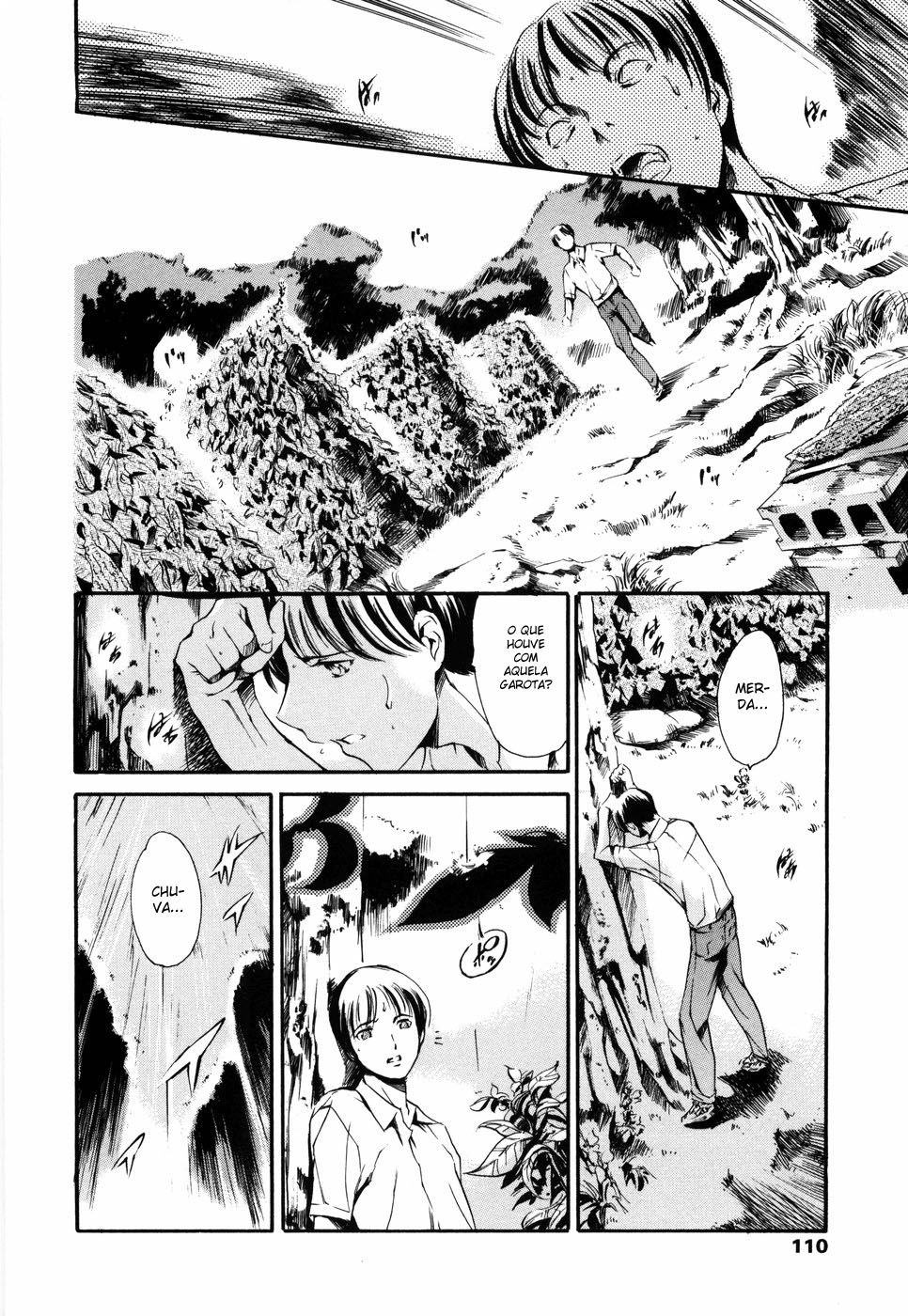 Island: Inetsu No Shou Capitulo 6 - pagina 2 Island: Inetsu No Shou Capitulo 6 - pagina 2