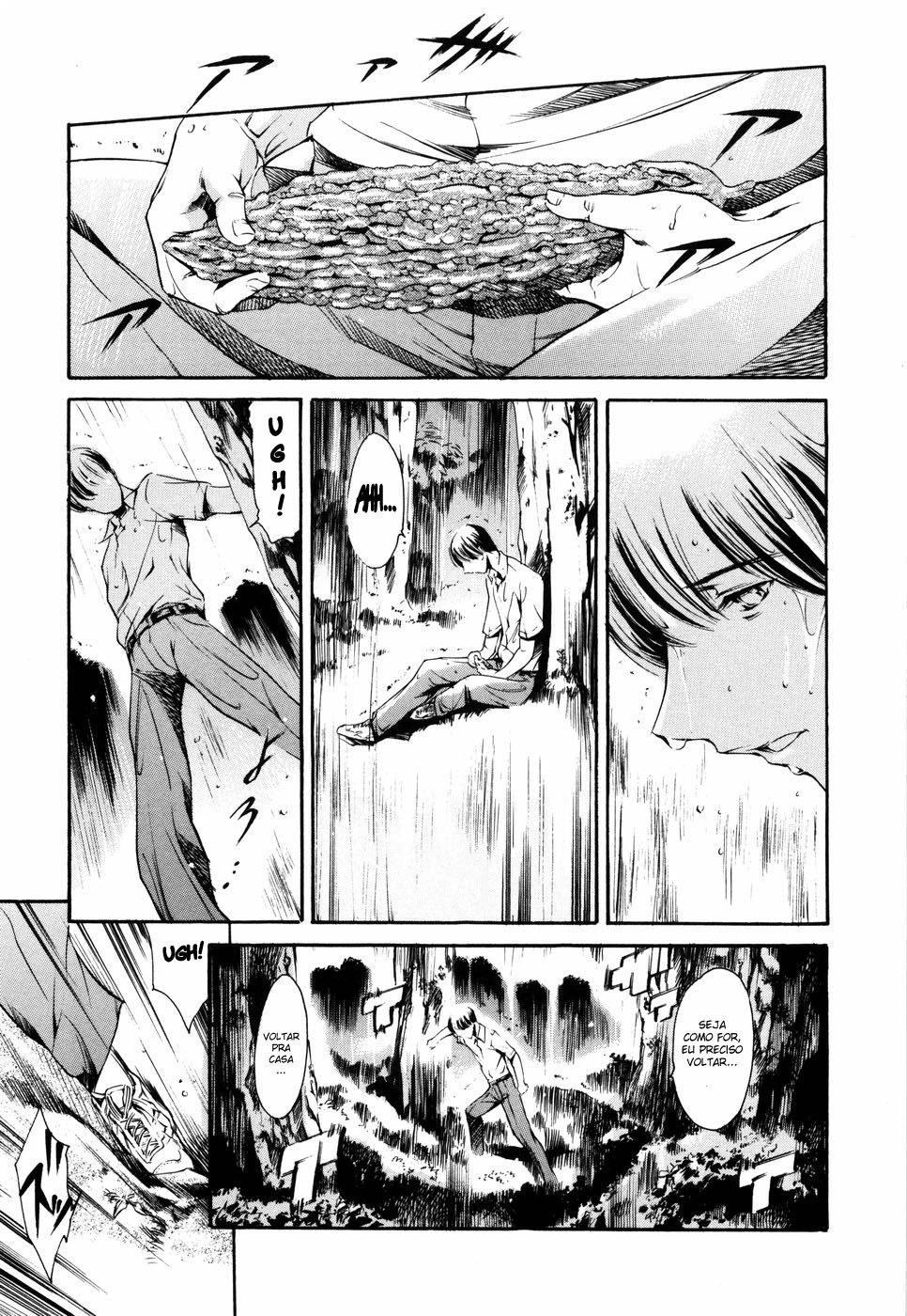 Island: Inetsu No Shou Capitulo 6 - pagina 20 Island: Inetsu No Shou Capitulo 6 - pagina 20