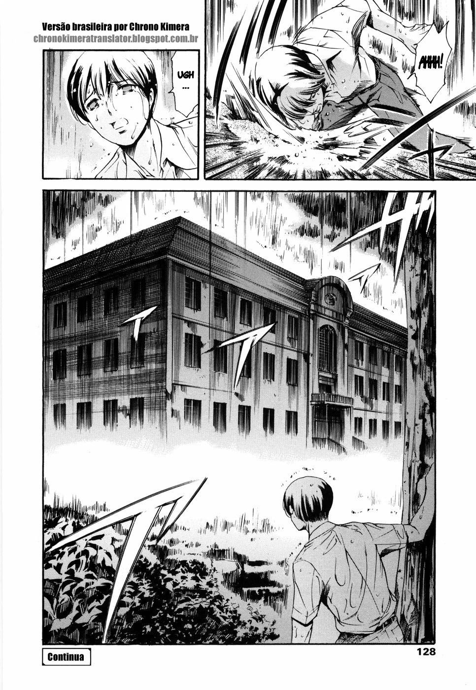 Island: Inetsu No Shou Capitulo 6 - pagina 21 Island: Inetsu No Shou Capitulo 6 - pagina 21