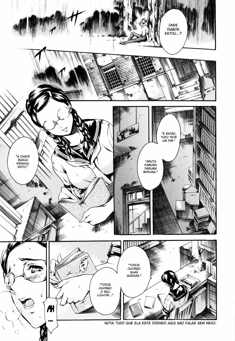 Island: Inetsu No Shou Capitulo 6 - pagina 3 Island: Inetsu No Shou Capitulo 6 - pagina 3