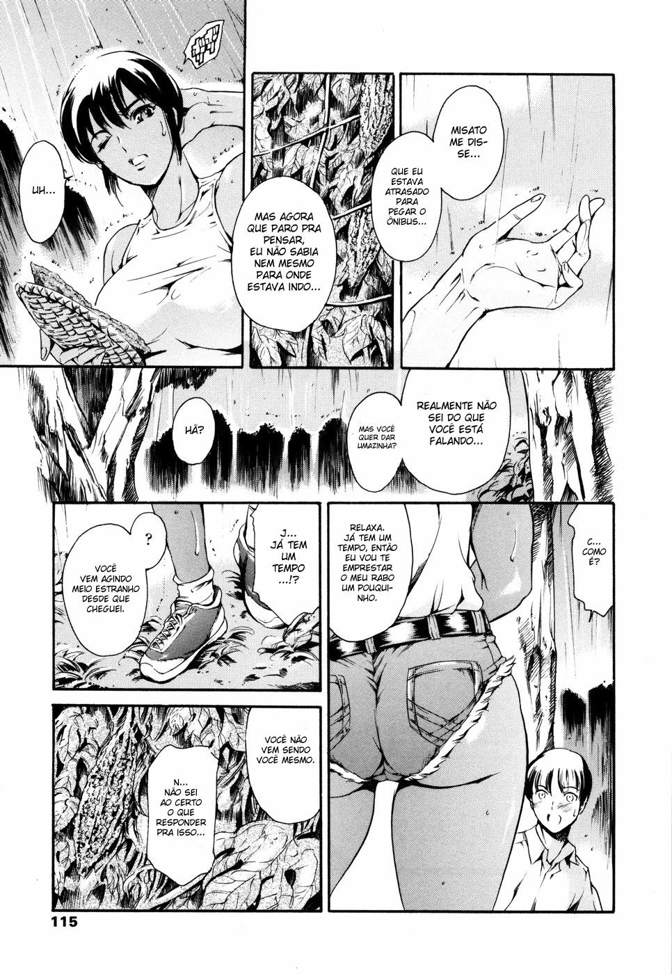 Island: Inetsu No Shou Capitulo 6 - pagina 7 Island: Inetsu No Shou Capitulo 6 - pagina 7
